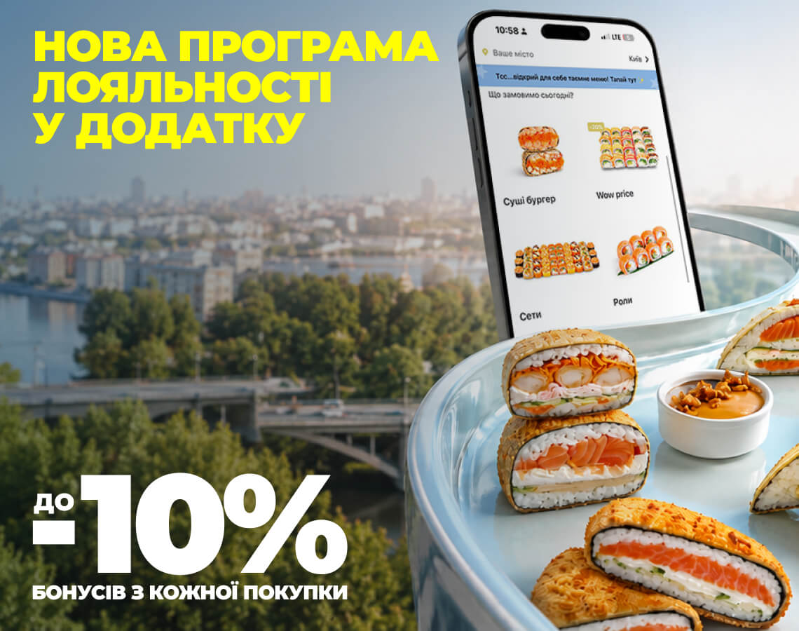 Найкращі фільми фантастика – топ сучасних і класичних стрічок