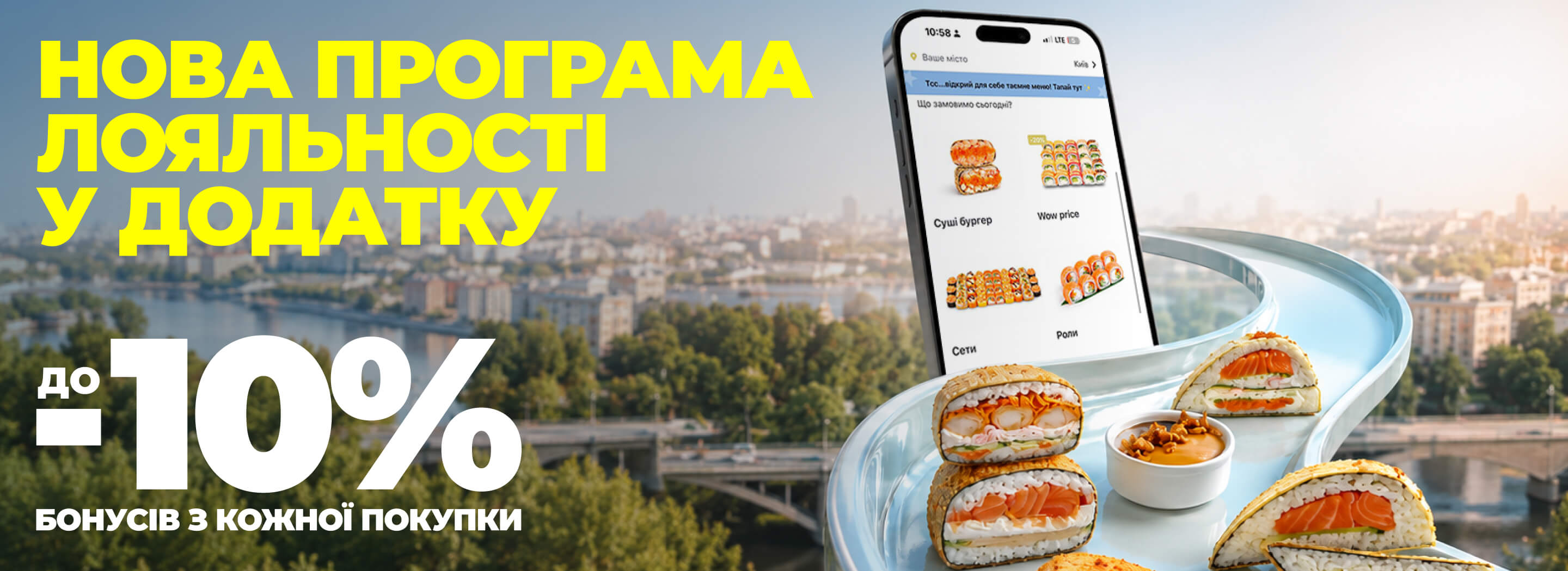 Найкращі фільми фантастика – топ сучасних і класичних стрічок